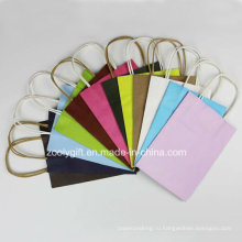 Различный цветной мешок подарка бумаги Kraft / миниые ​​мешки ручки бумаги Kraft